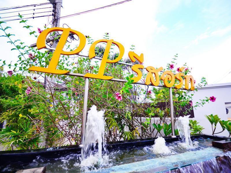 Pp Resort Hat Yai Exterior foto