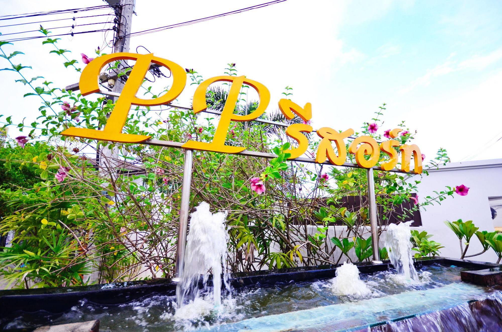 Pp Resort Hat Yai Exterior foto