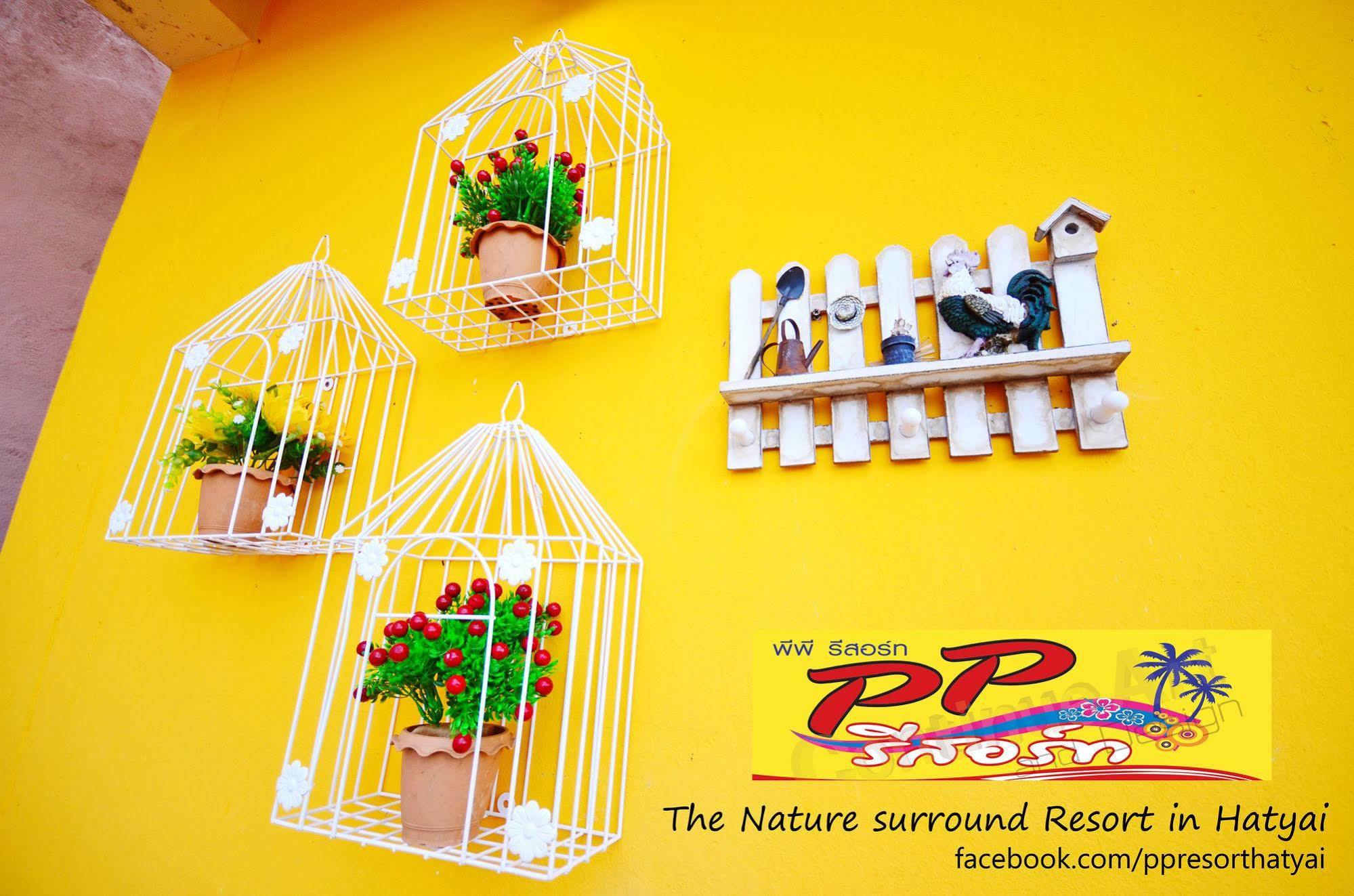 Pp Resort Hat Yai Exterior foto